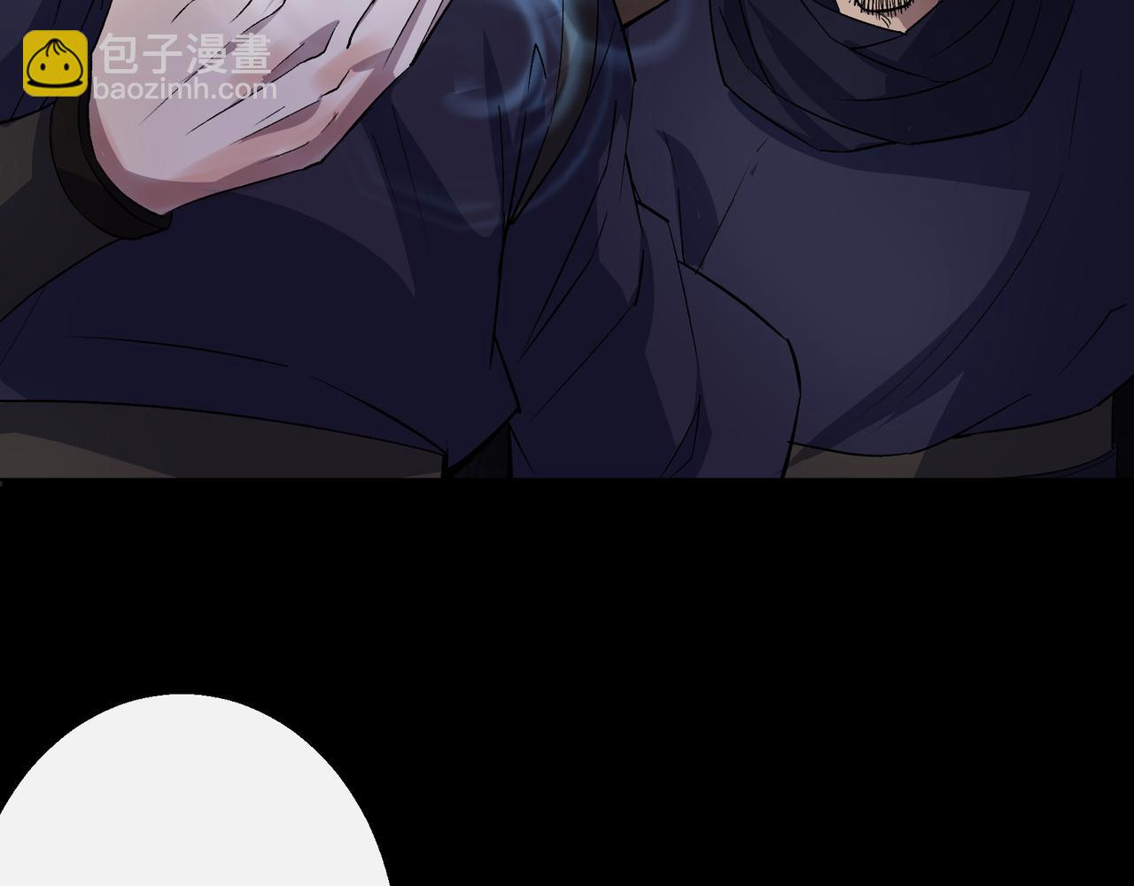 第33话 第32话 尸变(1/2)-第33话