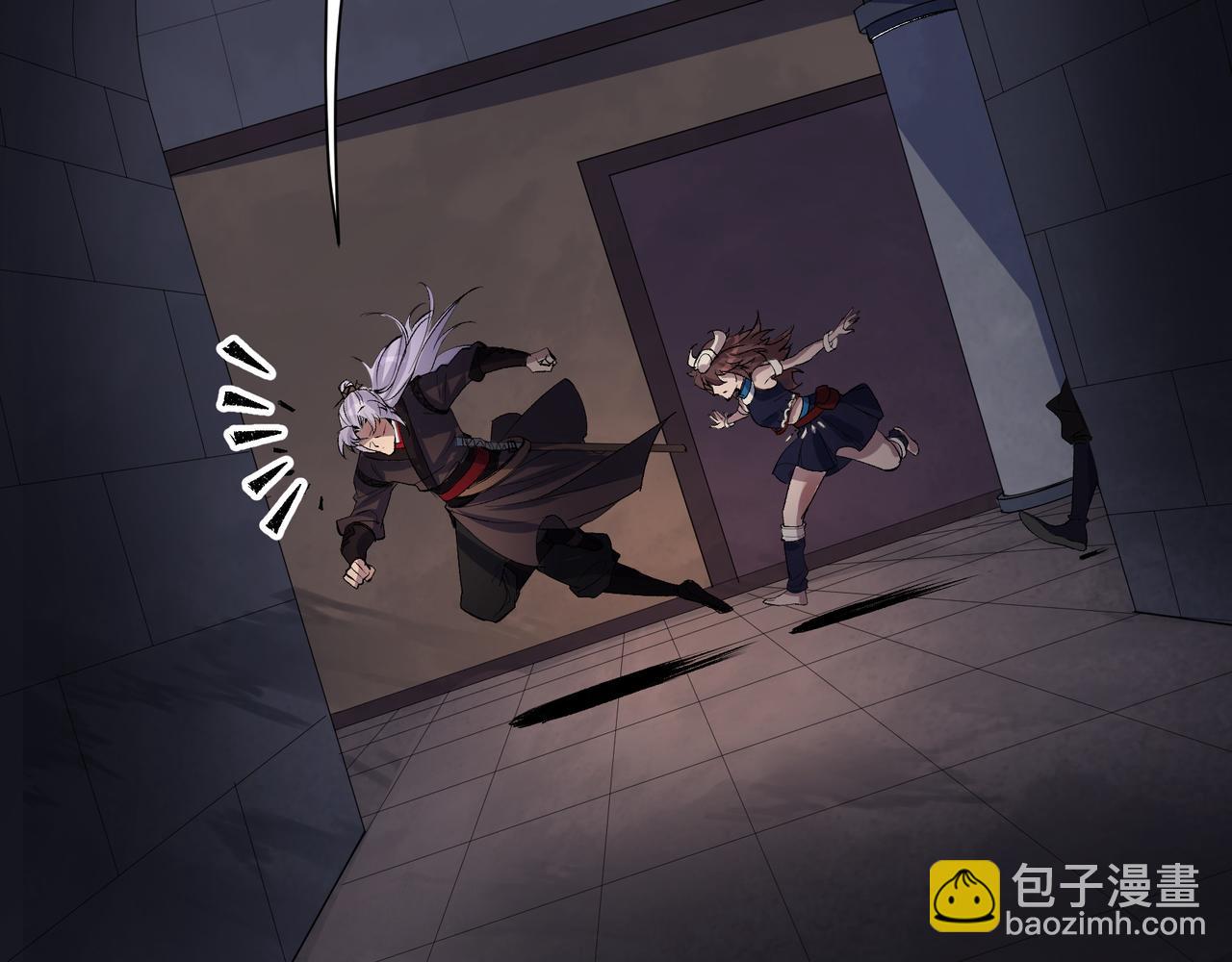 第35话 第34话 渣男不得好死(1/2)-第35话
