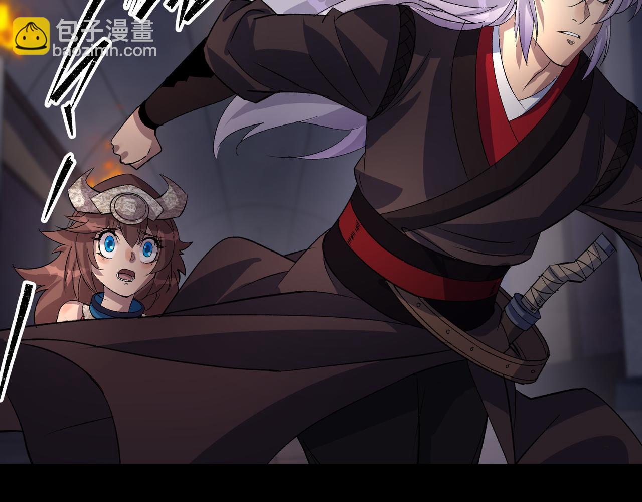 第35话 第34话 渣男不得好死(1/2)-第35话