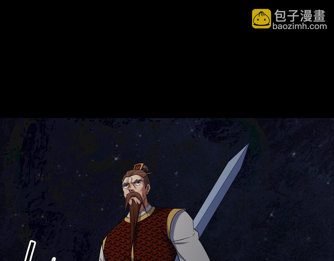 第35话 第34话 渣男不得好死(1/2)-第35话
