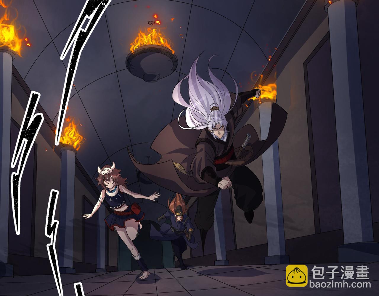 第35话 第34话 渣男不得好死(1/2)-第35话