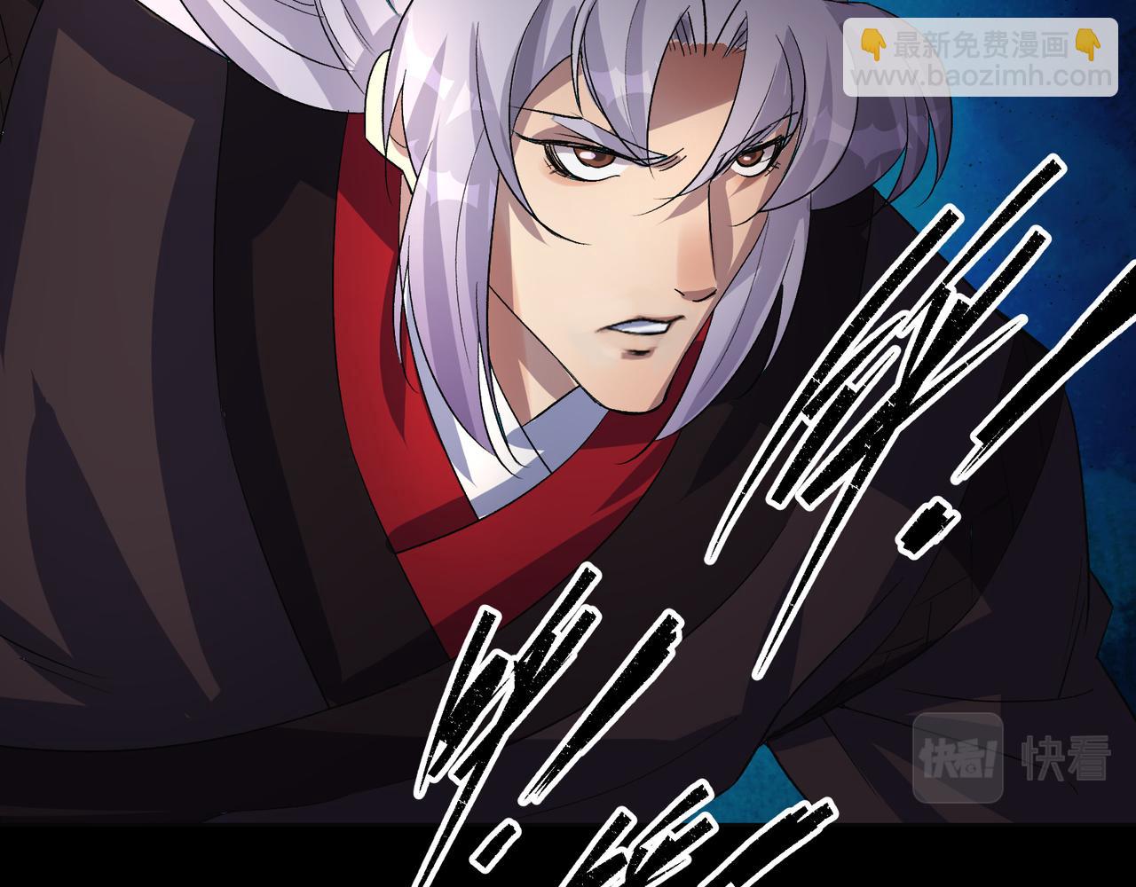 第35话 第34话 渣男不得好死(1/2)-第35话