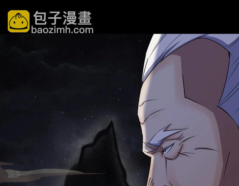 第37话 第36话 黄雀在后(1/2)-第37话