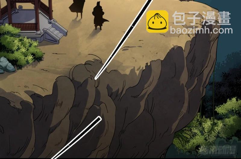 第37话 第36话 黄雀在后(1/2)-第37话