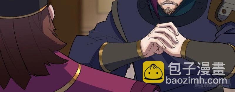 第39话 第38话 长乐帮(1/3)-第39话