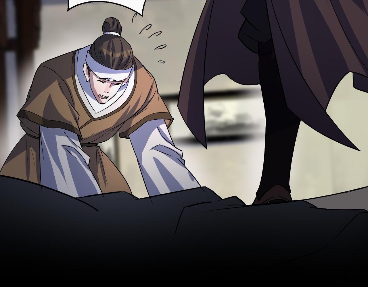 第41话 第40话 弃暗投明(1/3)-第41话
