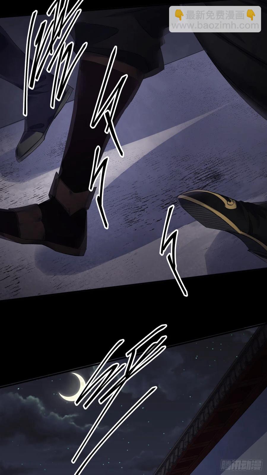 第48话 砍爆它！-第49话