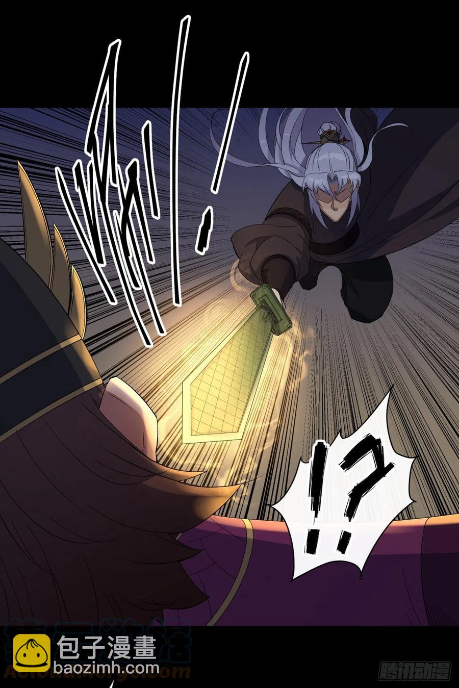 第48话 砍爆它！-第49话