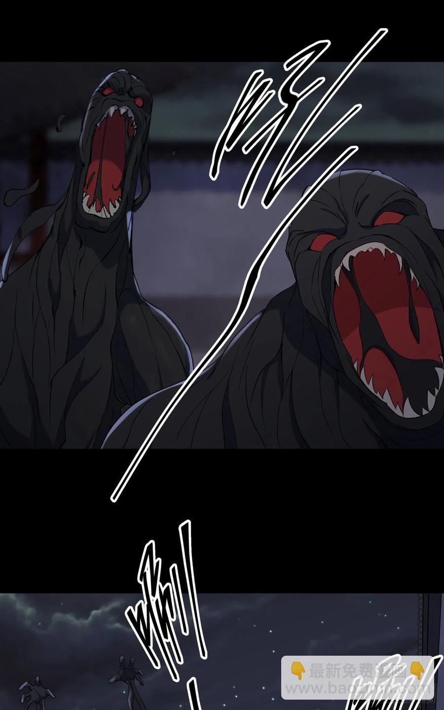 第48话 砍爆它！-第49话