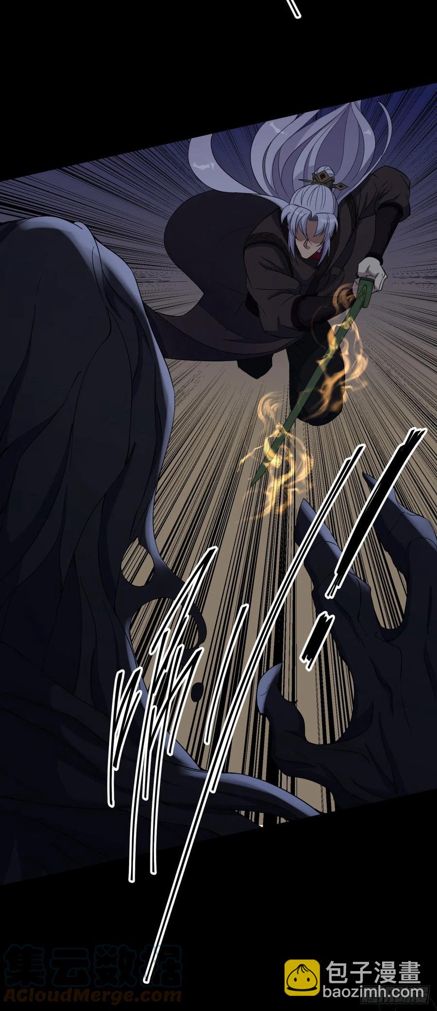 第48话 砍爆它！-第49话