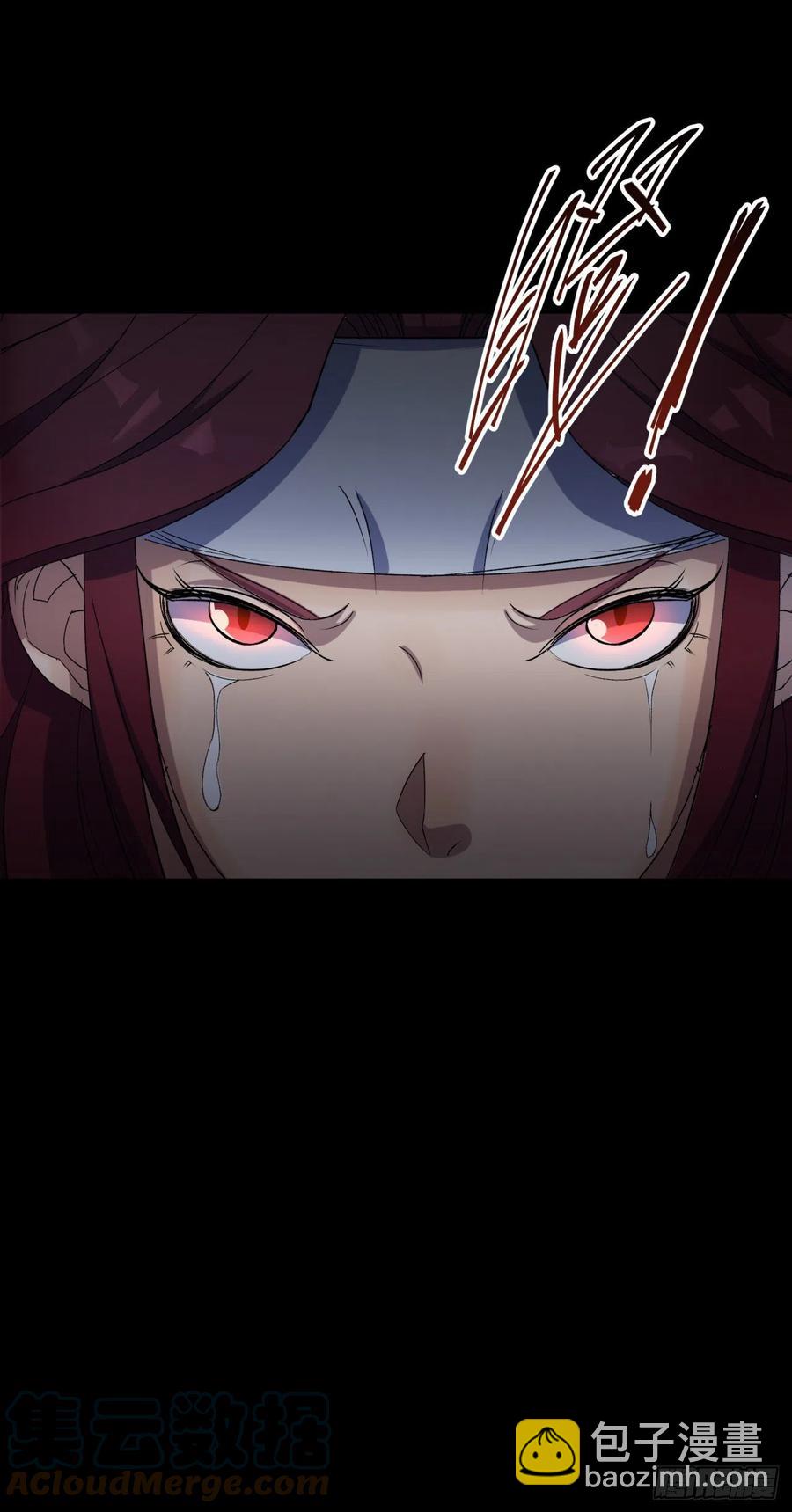 第50话 接任巡夜使-第51话