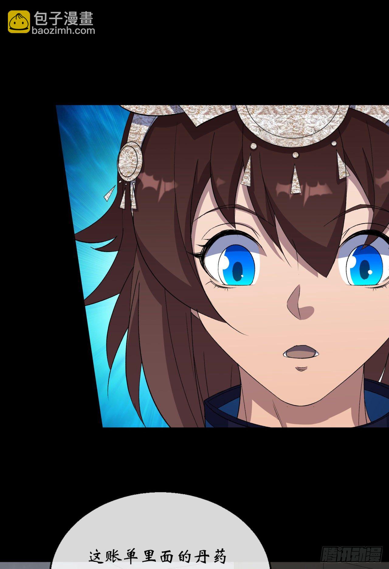 第66话 入魔长生-第67话