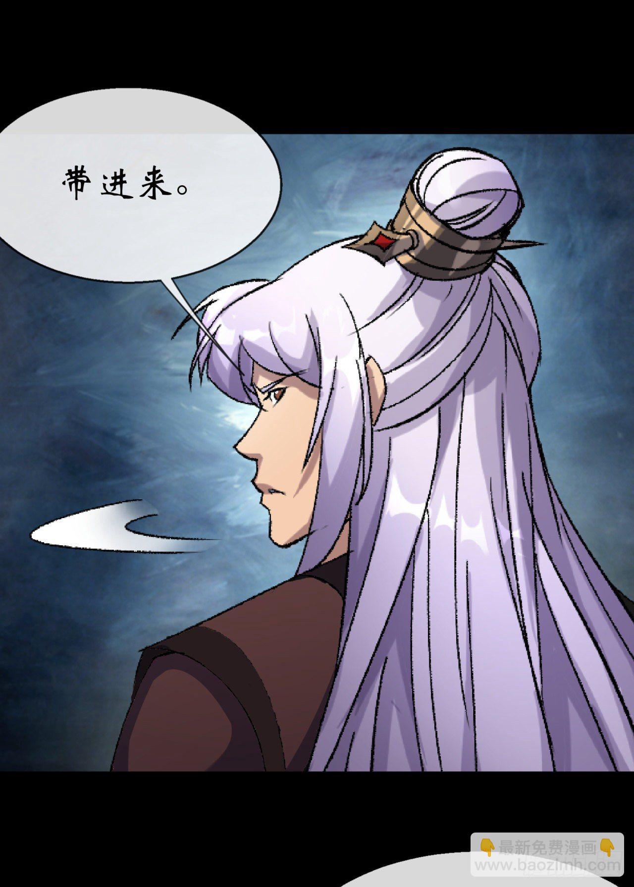 第73话 我意难平-第75话