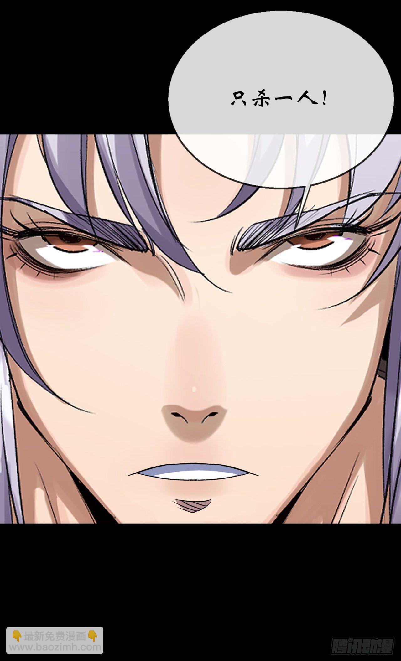 第73话 我意难平-第75话
