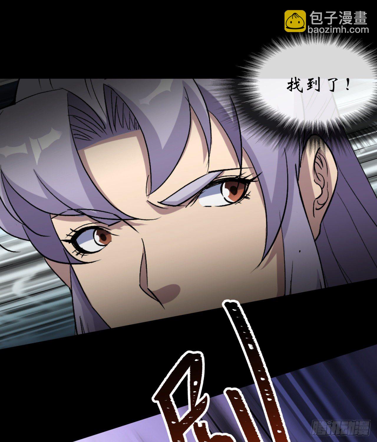 第77话 点名-第79话