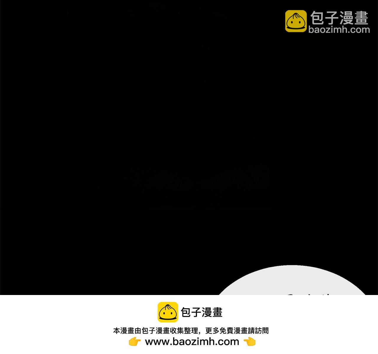 第9话 第8话 初露锋芒(1/3)-第9话