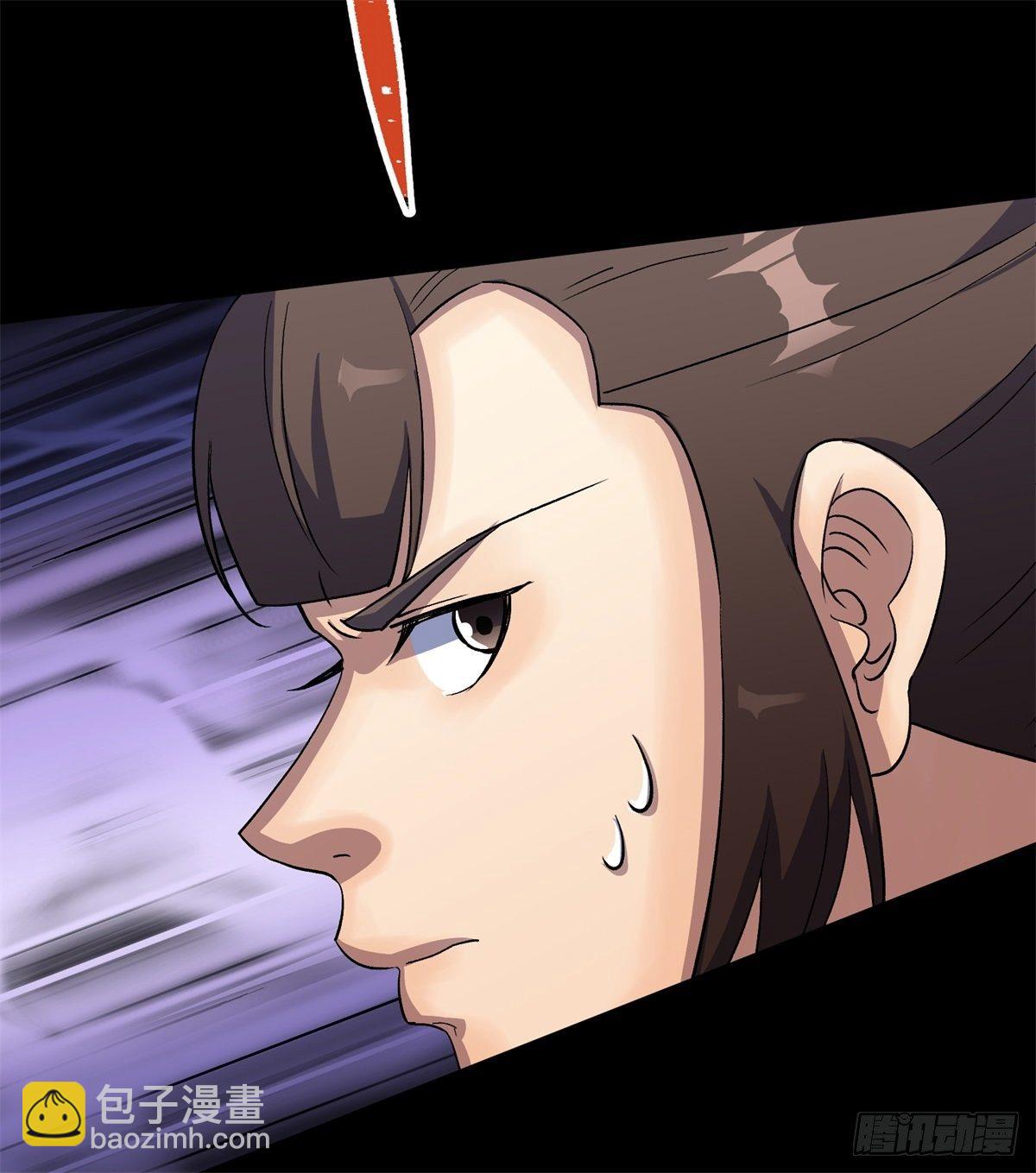 第79话 舔狗-第81话