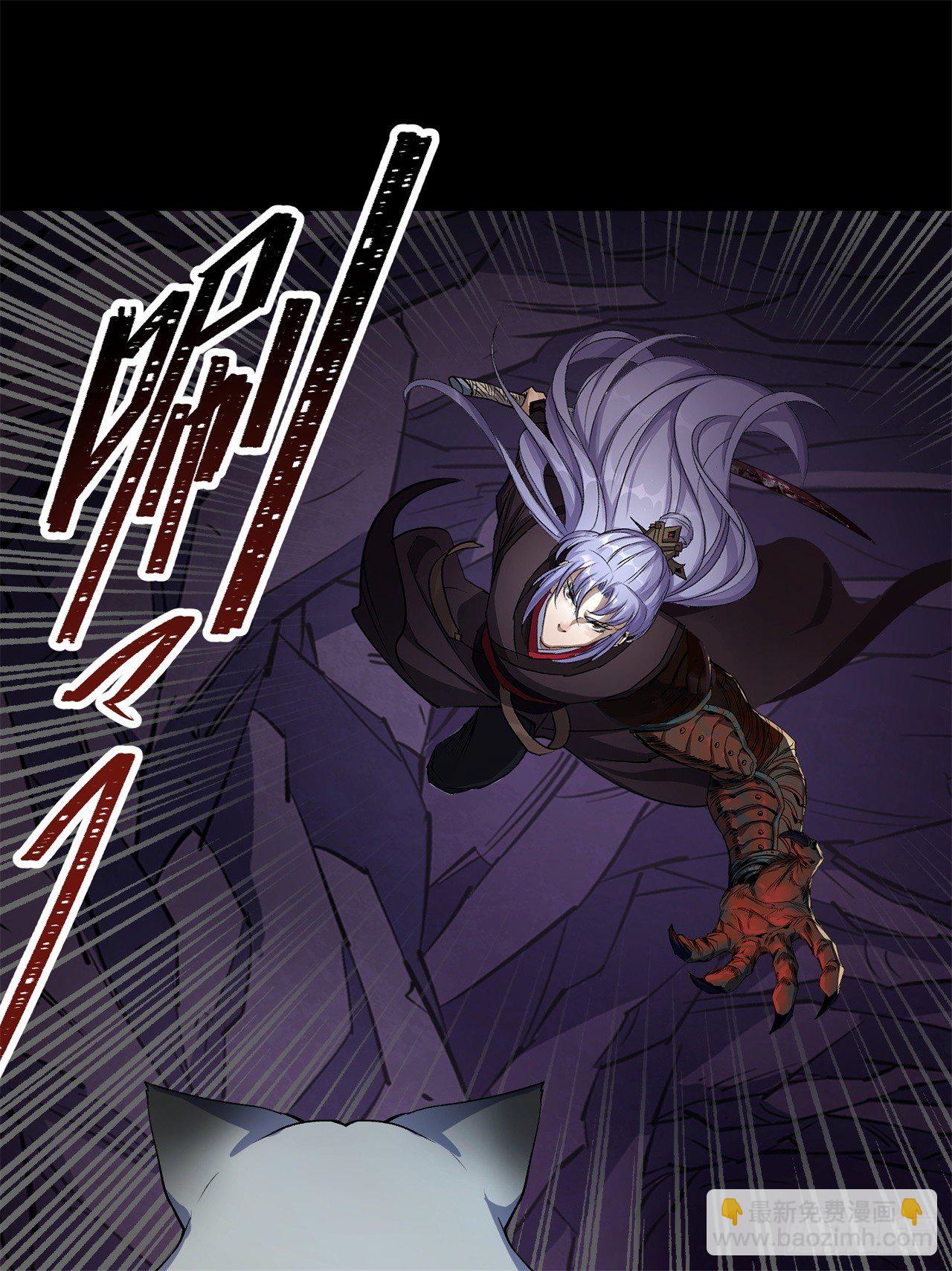 第83话 杀人偿命 欠债还钱-第85话
