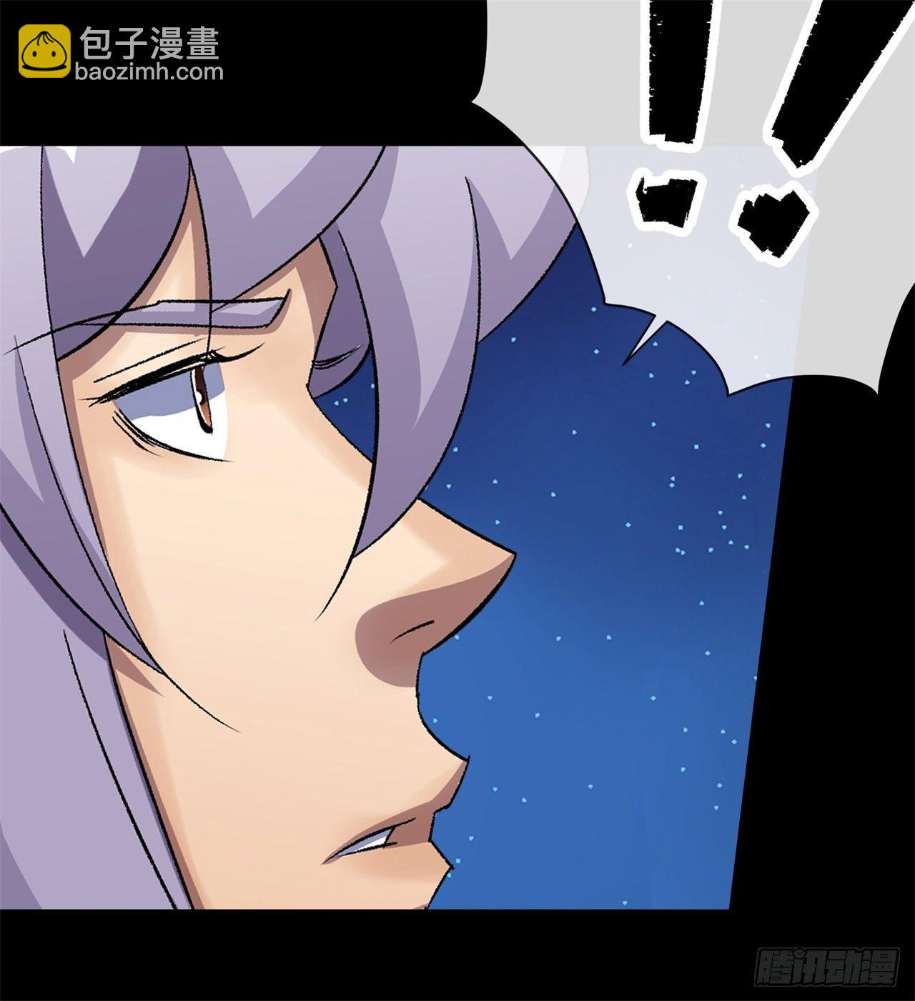 第85话 再见小乙-第87话