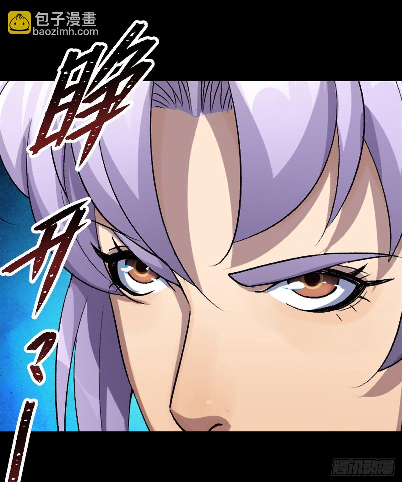第85话 再见小乙-第87话