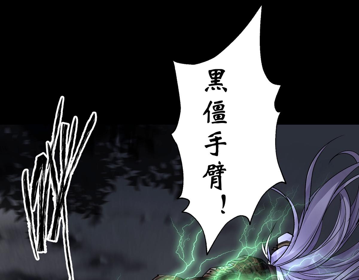 第1话 预告-第1话