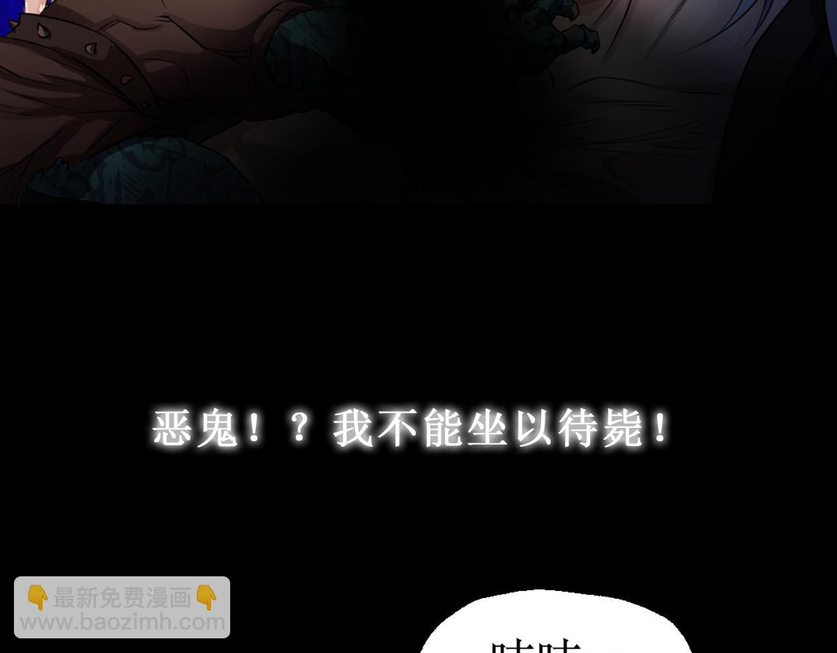 第1话 预告-第1话
