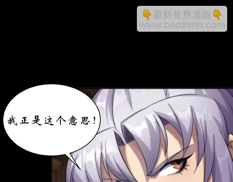 第15话 第14话 强人锁男(1/3)-第15话