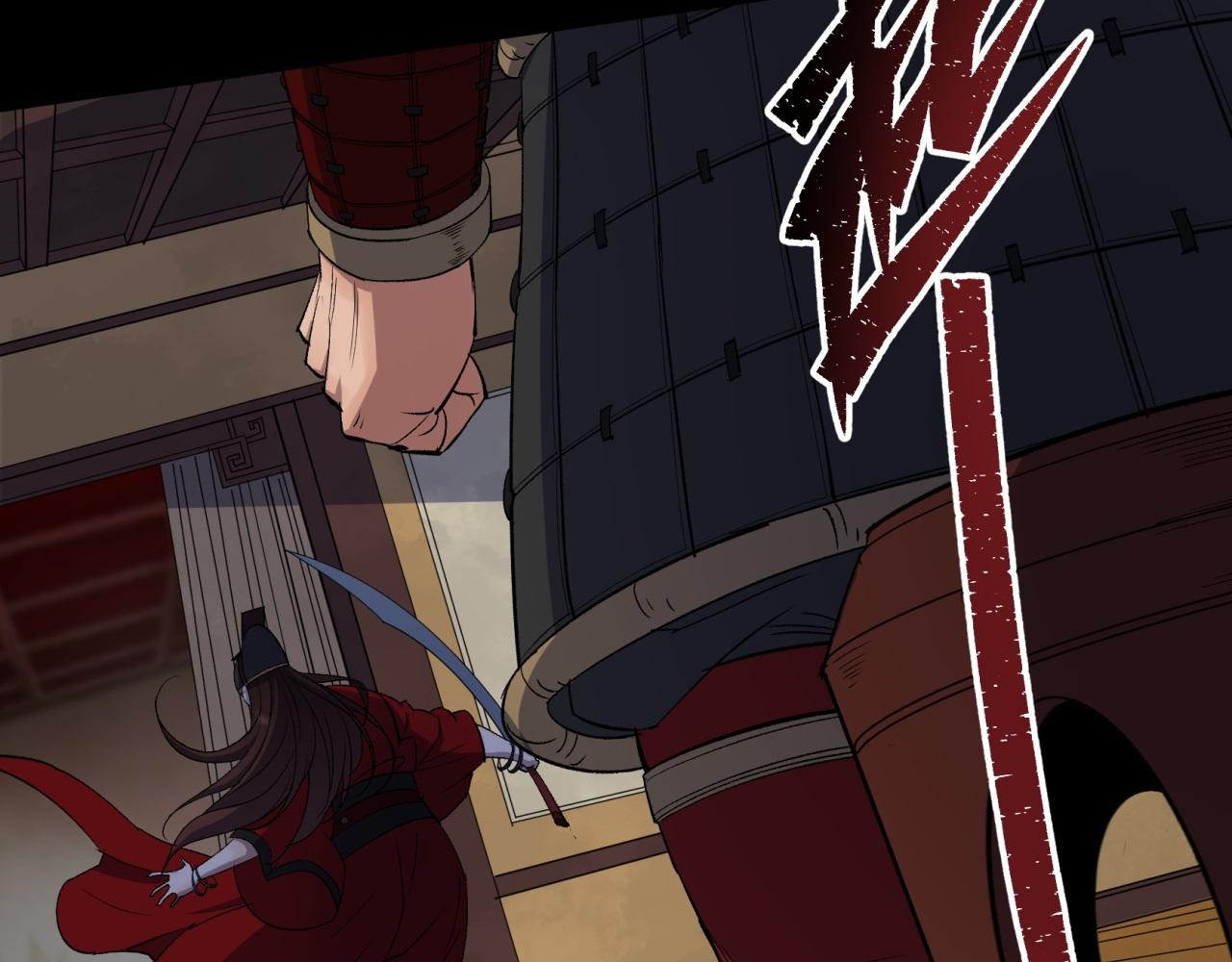 第17话 第16话 围剿(1/3)-第17话