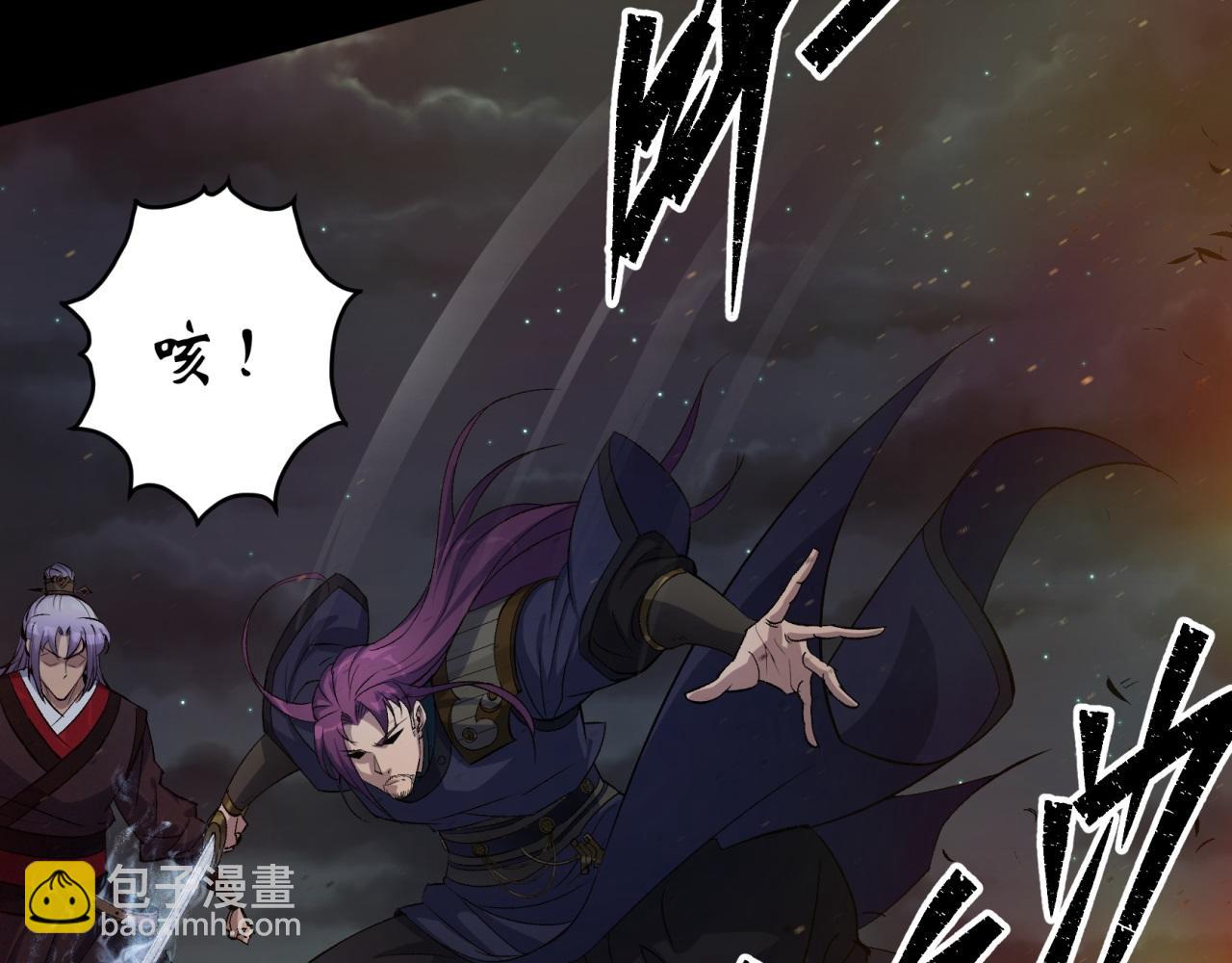 第19话 第18话 鱼死网破(1/3)-第19话