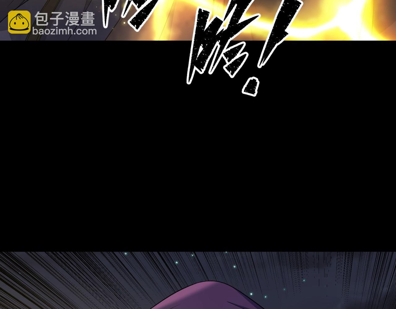 第19话 第18话 鱼死网破(1/3)-第19话