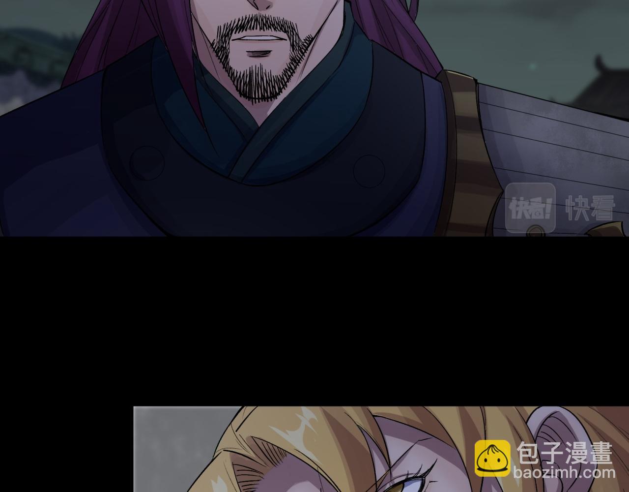 第19话 第18话 鱼死网破(1/3)-第19话
