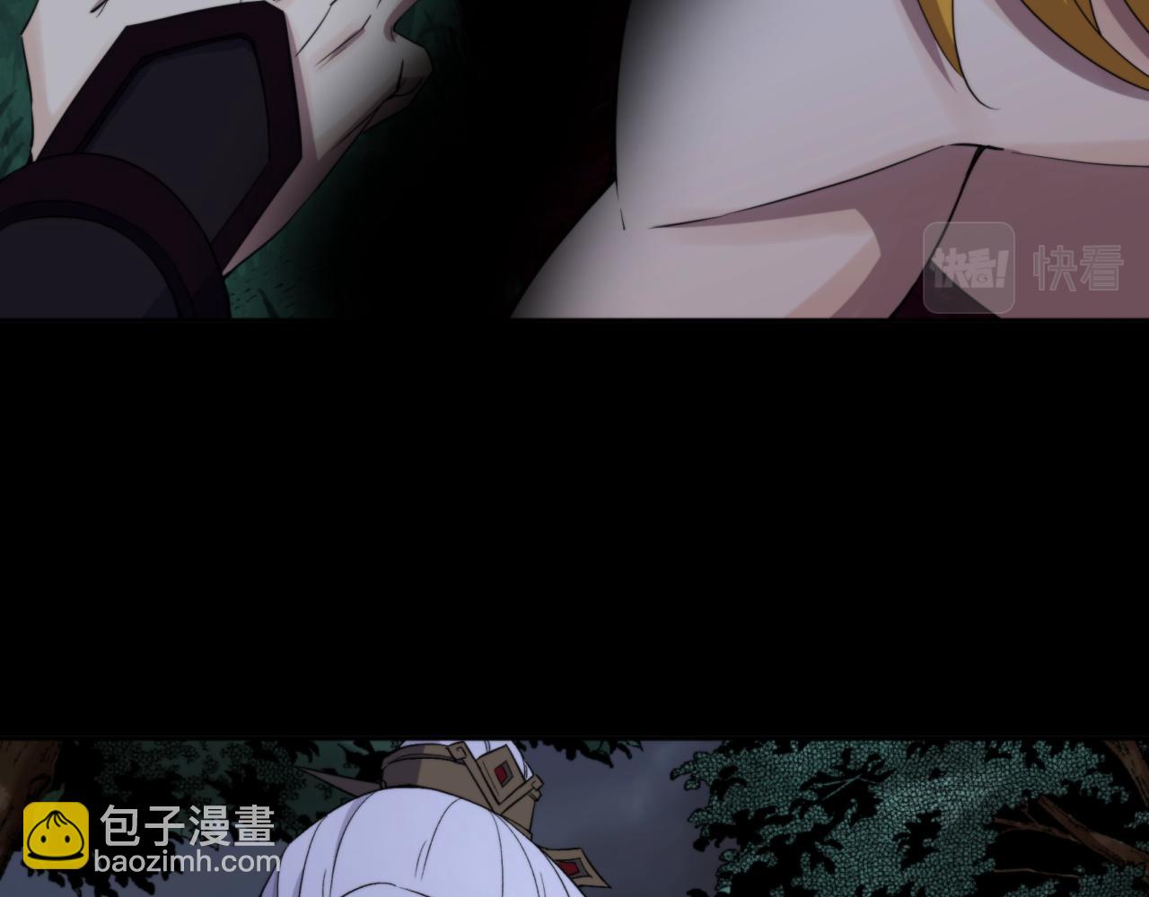 第21话 第20话 妖箭夜罗(1/2)-第21话