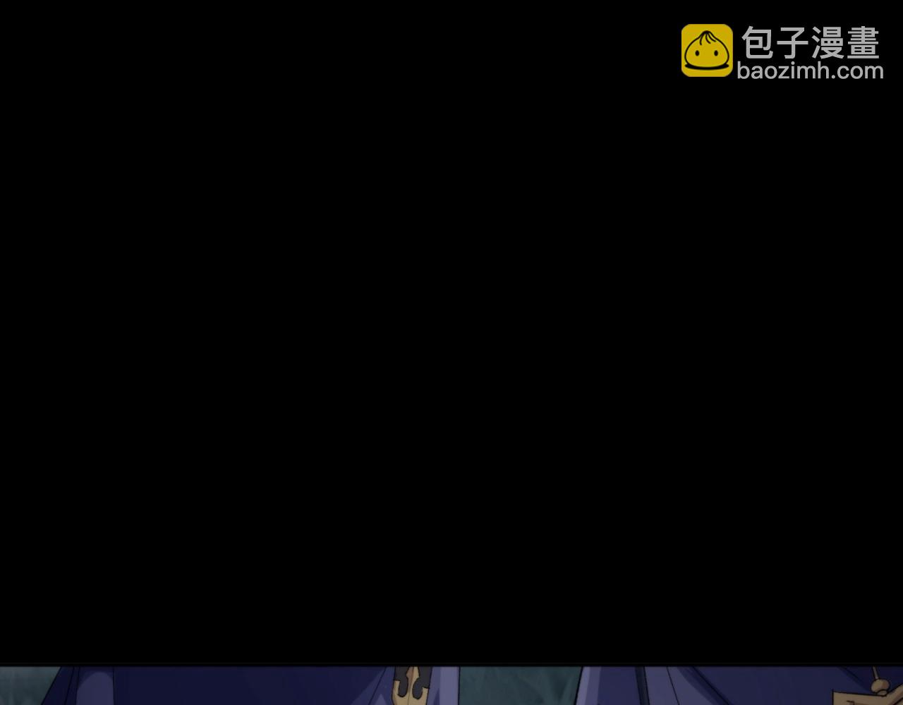 第21话 第20话 妖箭夜罗(1/2)-第21话