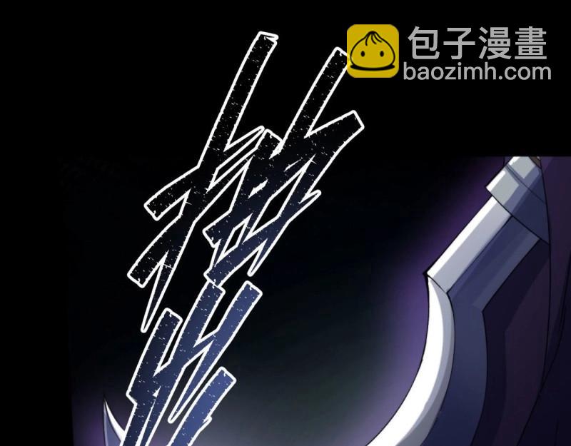 第23话 第22话 夜战僵尸(1/3)-第23话