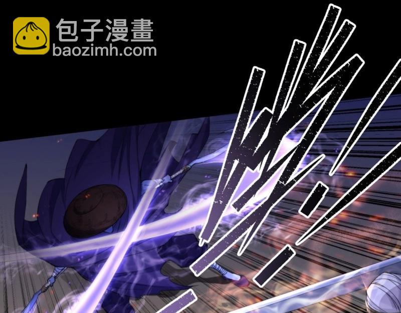第23话 第22话 夜战僵尸(1/3)-第23话