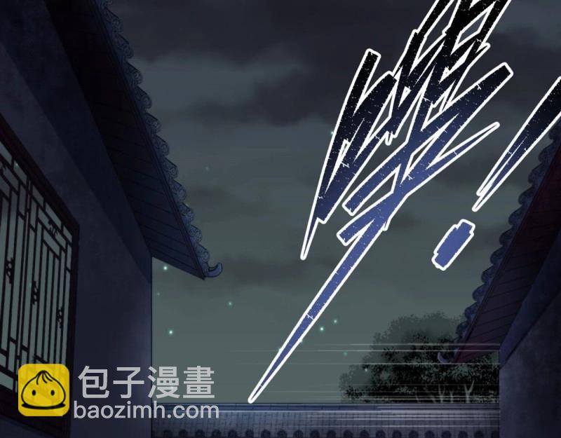 第23话 第22话 夜战僵尸(1/3)-第23话