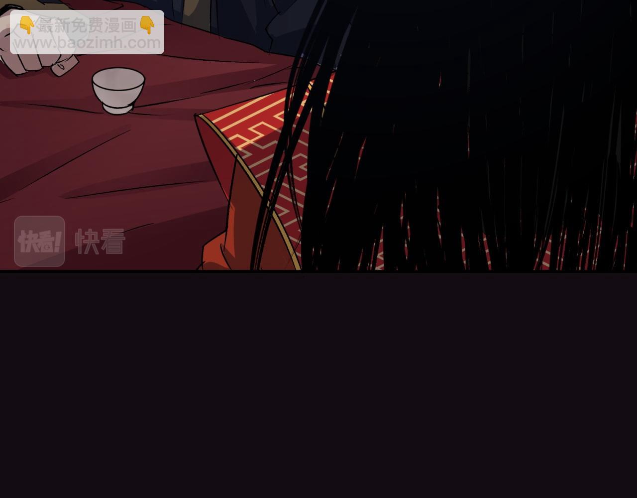 第29话 第28话 我不配(1/2)-第29话