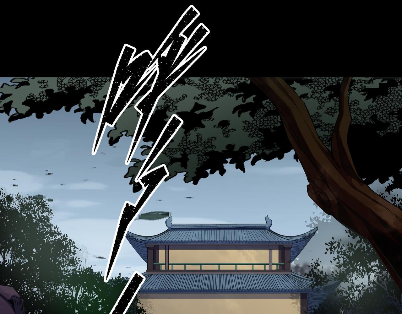 第31话 第30话 夺宝之争(1/2)-第31话