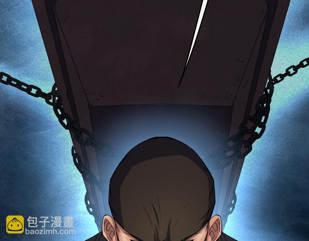 第31话 第30话 夺宝之争(1/2)-第31话
