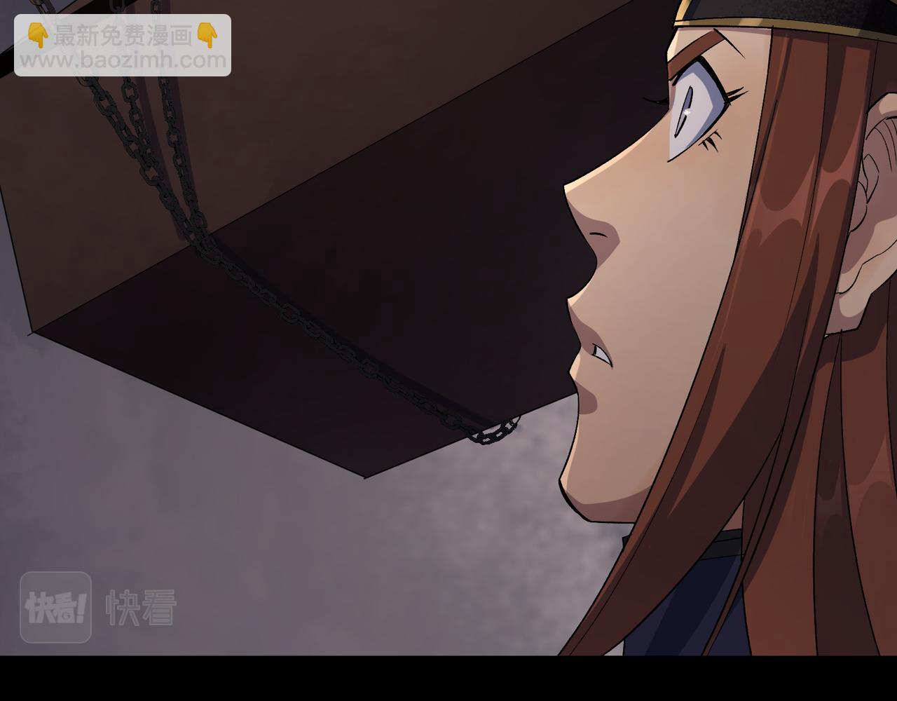 第33话 第32话 尸变(1/2)-第33话