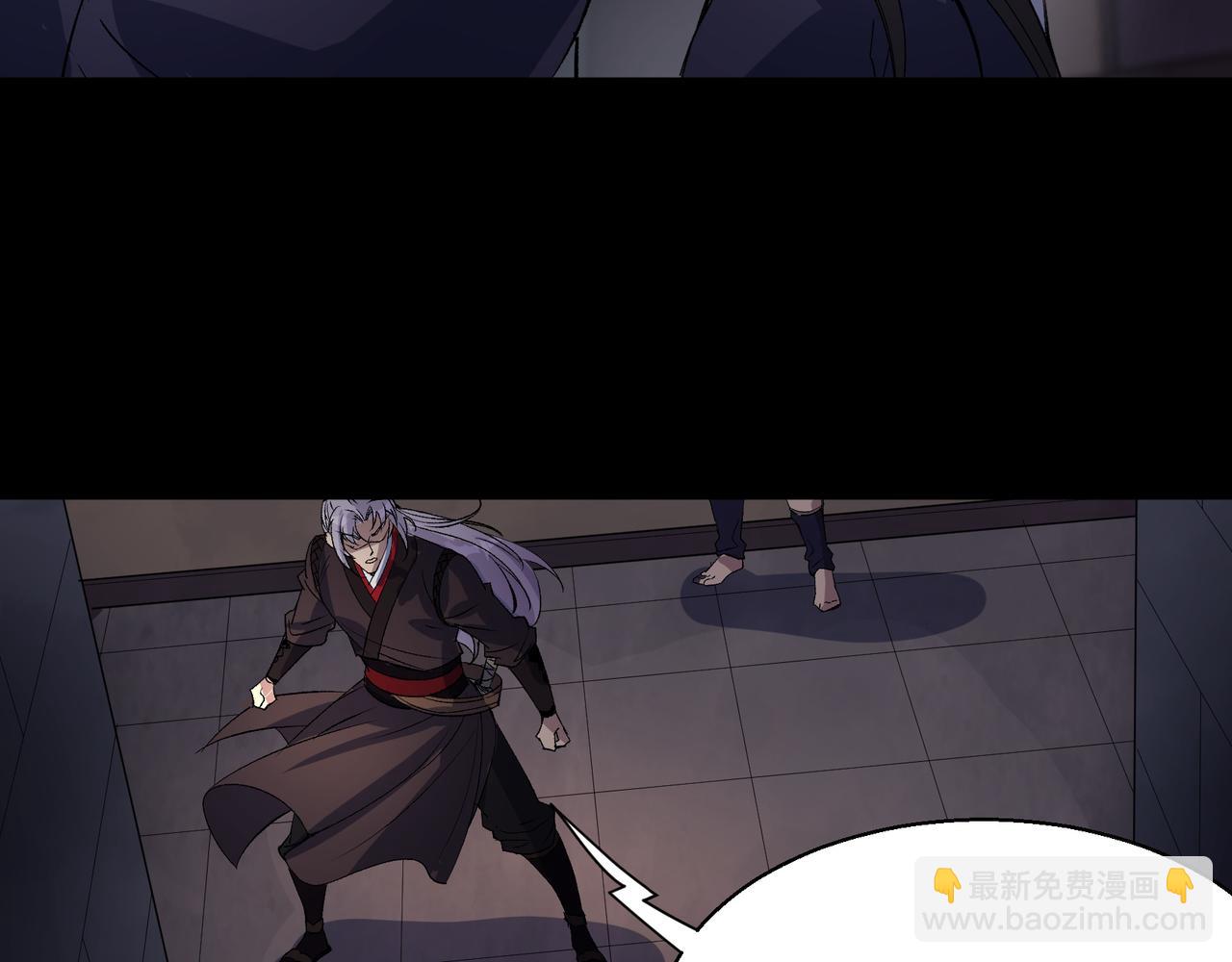 第35话 第34话 渣男不得好死(1/2)-第35话