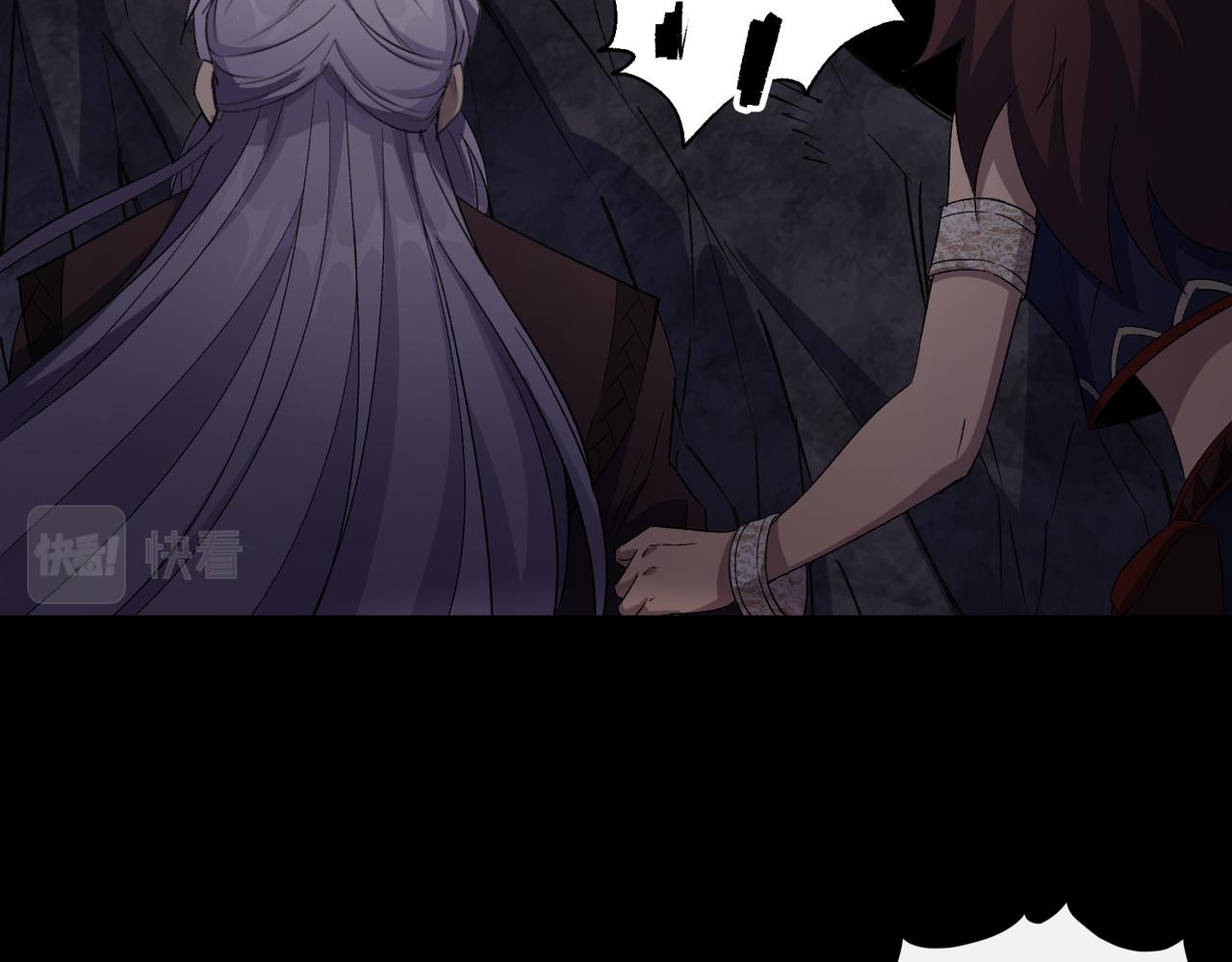 第35话 第34话 渣男不得好死(1/2)-第35话