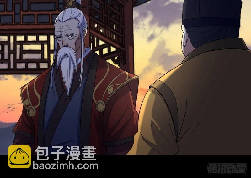 第37话 第36话 黄雀在后(1/2)-第37话
