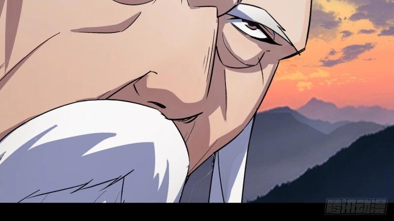 第37话 第36话 黄雀在后(1/2)-第37话