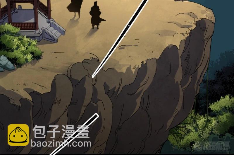 第37话 第36话 黄雀在后(1/2)-第37话