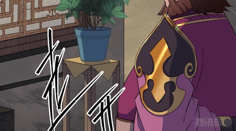第39话 第38话 长乐帮(1/3)-第39话