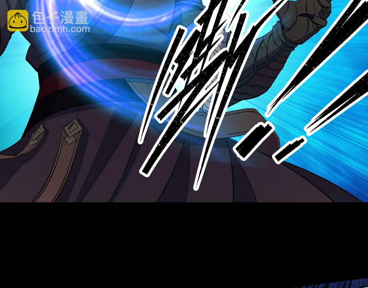 第41话 第40话 弃暗投明(1/3)-第41话