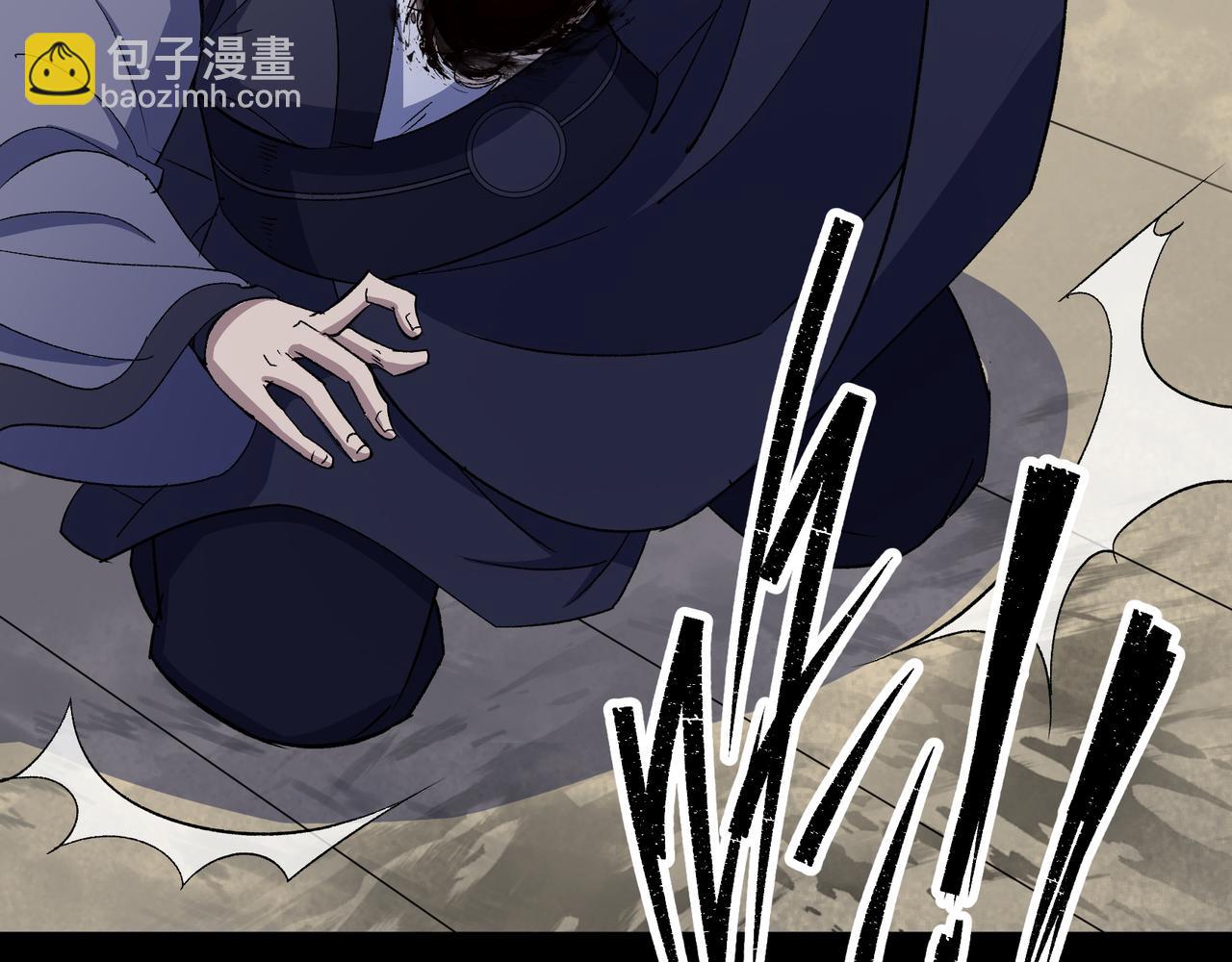 第41话 第40话 弃暗投明(1/3)-第41话