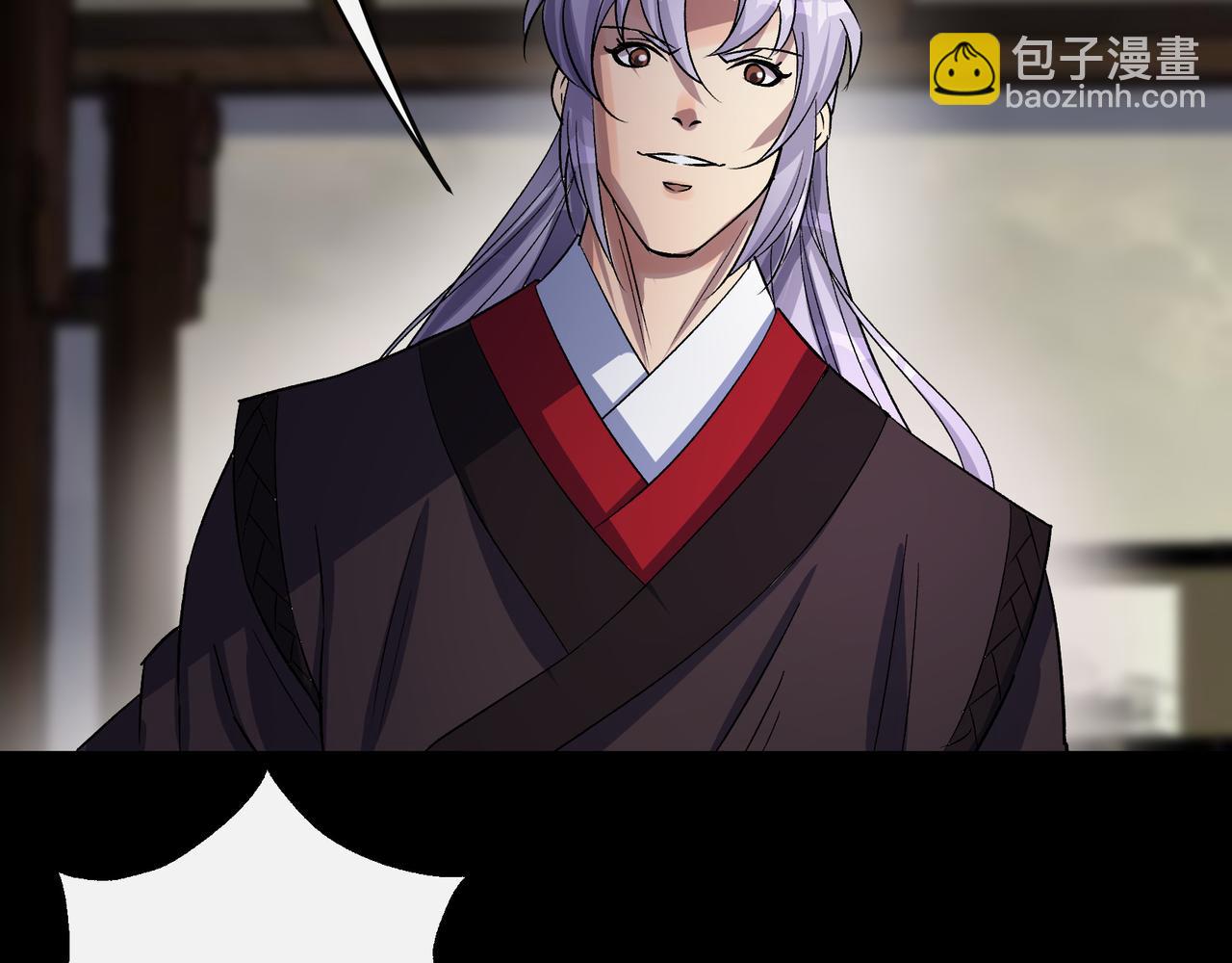 第41话 第40话 弃暗投明(1/3)-第41话
