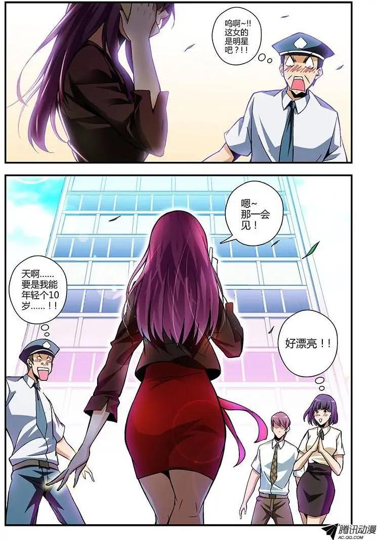 第174弹 再会-第171话